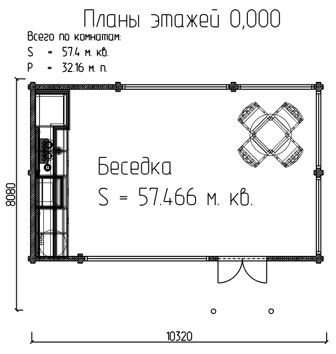Проект № М - 44, фотография